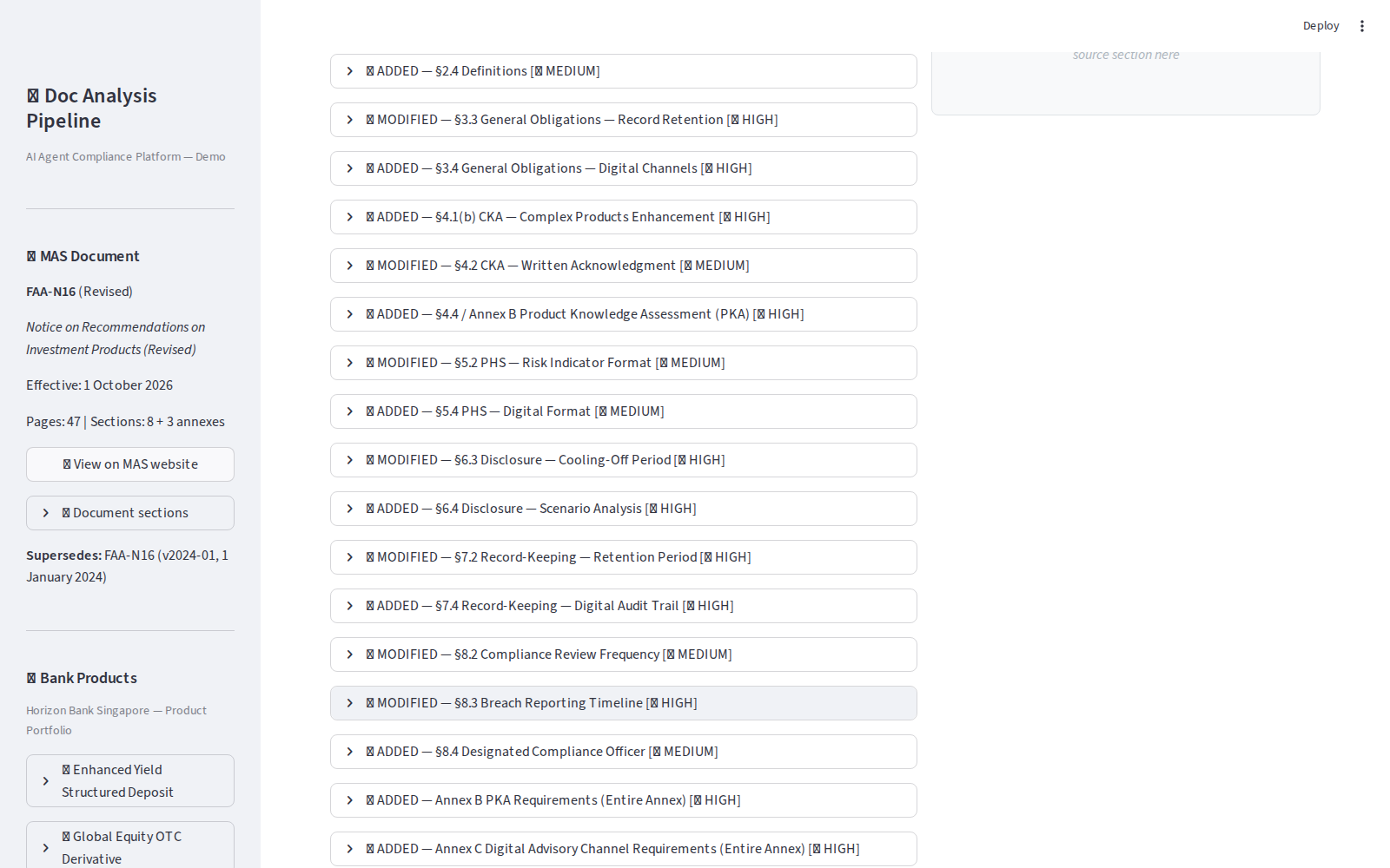 Step 2: old/new comparison with structured changes.